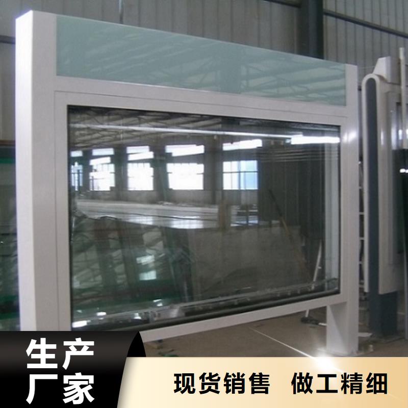 時尚LED閱報欄燈箱質(zhì)量合格
