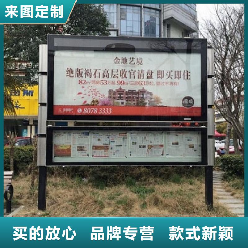 時尚LED閱報欄燈箱質(zhì)量合格