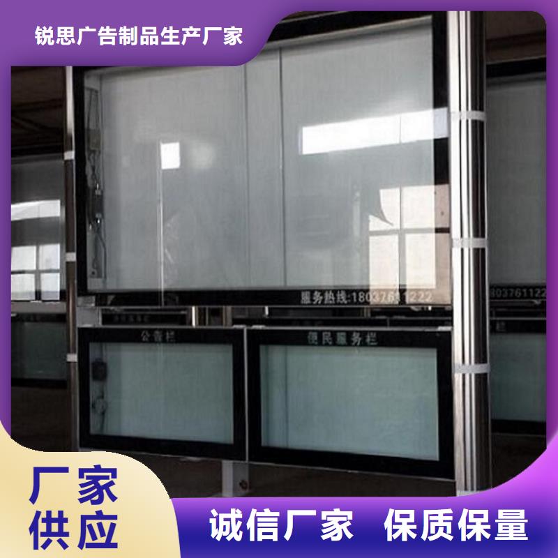 LED阅报栏灯箱生产厂家,路滚动灯箱制作支持定制加工