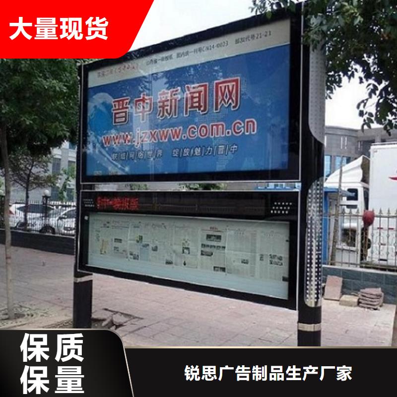 找新款LED閱報欄燈箱全國統(tǒng)一價