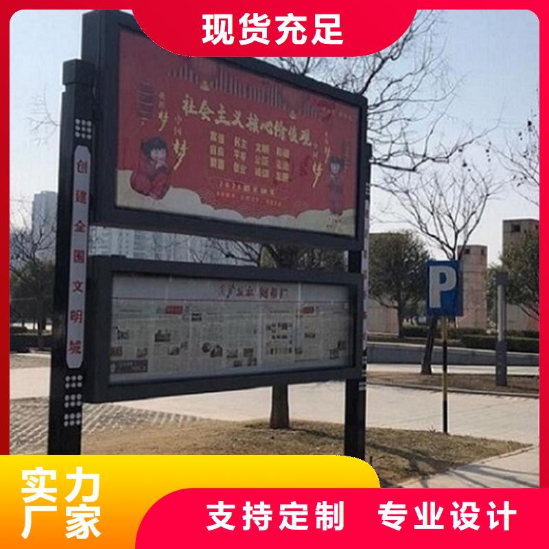 新款LED閱報(bào)欄燈箱質(zhì)量廣受好評(píng)