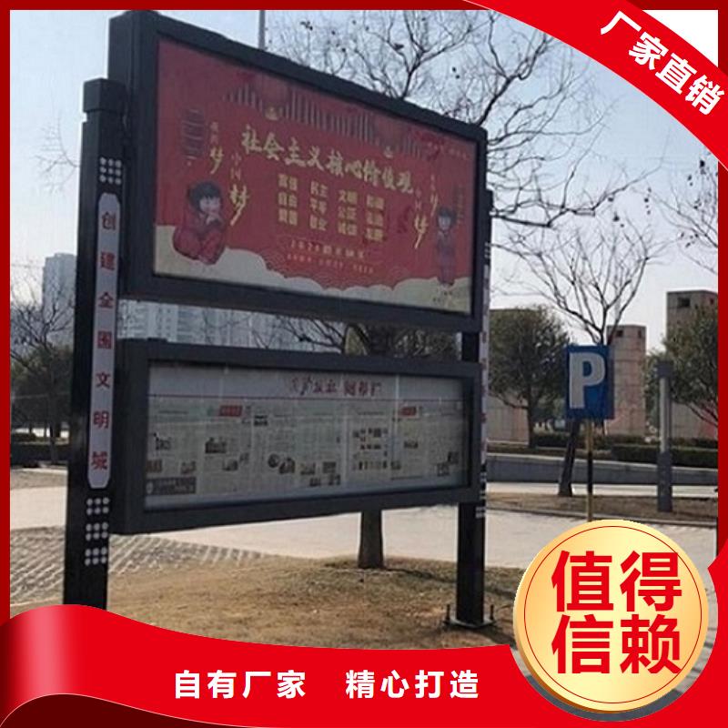 【LED閱報欄燈箱生產(chǎn)廠家滾動滅蚊燈箱生產(chǎn)廠家正規(guī)廠家】