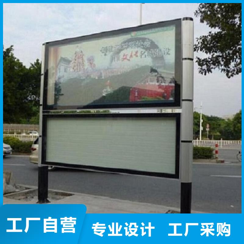 雙層LED閱報(bào)欄燈箱實(shí)力過硬廠家