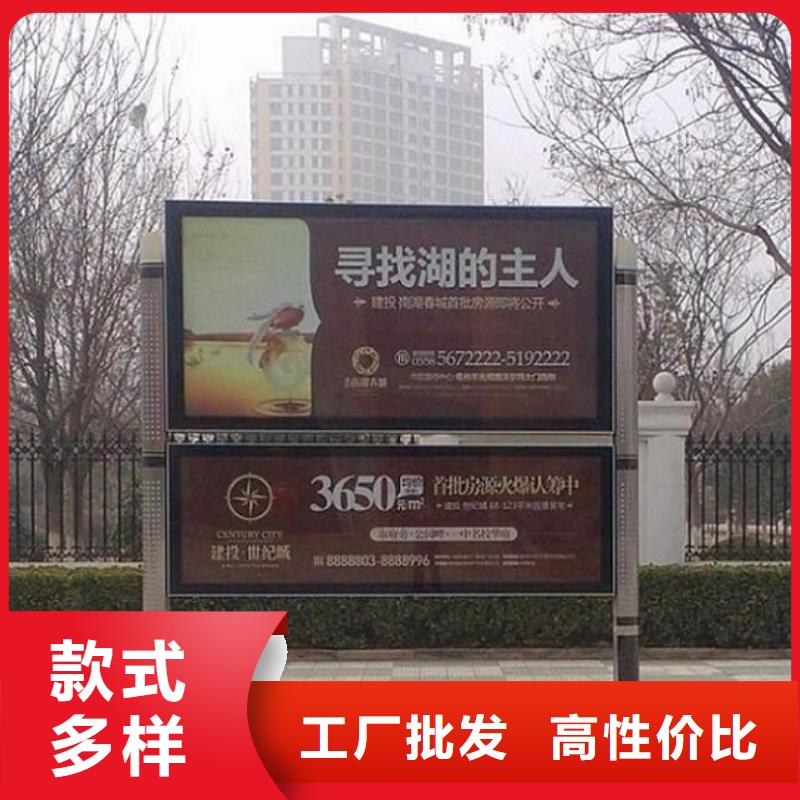 定制歐式LED閱報欄燈箱