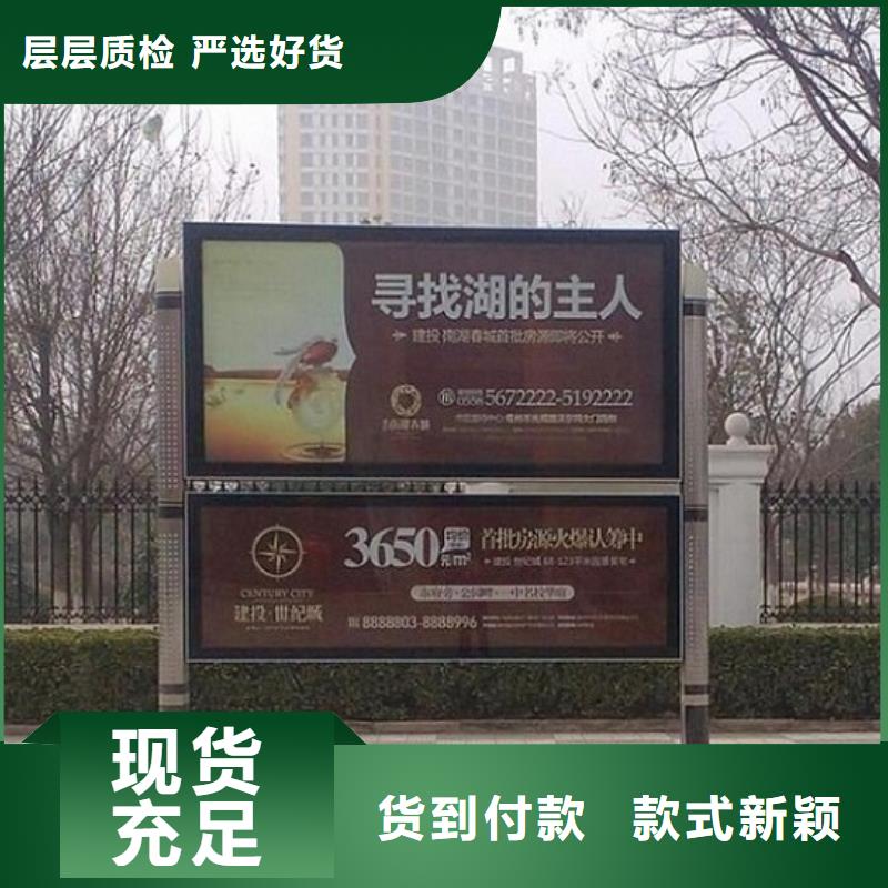 優(yōu)質(zhì)LED閱報欄燈箱銷售公司-價格合理
