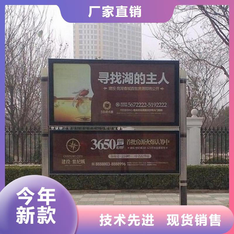 【LED阅报栏灯箱生产厂家滚动灭蚊灯箱生产厂家支持非标定制】