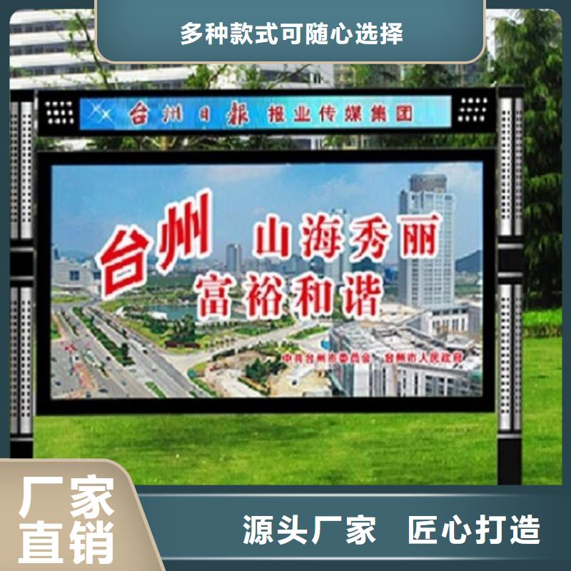 雙層LED閱報(bào)欄燈箱實(shí)力過硬廠家
