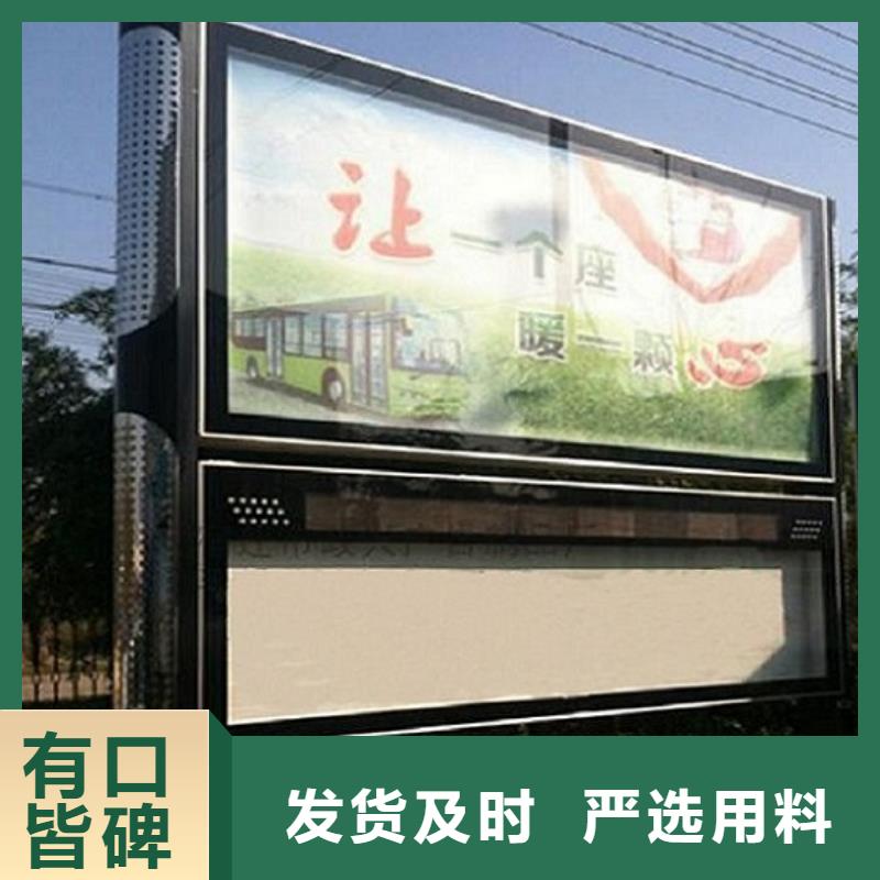 優(yōu)質(zhì)LED閱報(bào)欄燈箱-優(yōu)質(zhì)LED閱報(bào)欄燈箱質(zhì)優(yōu)價(jià)廉