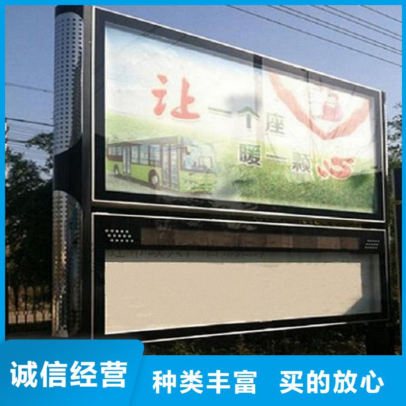銳思廣告制品生產(chǎn)廠家新款LED閱報欄燈箱合作案例多