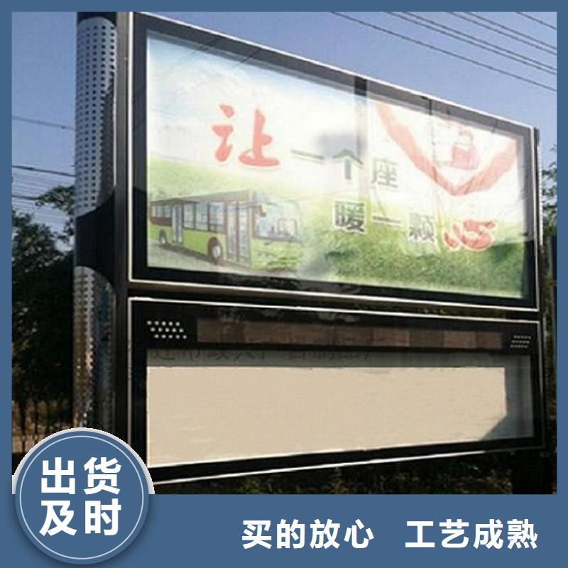 企业LED阅报栏灯箱来电咨询