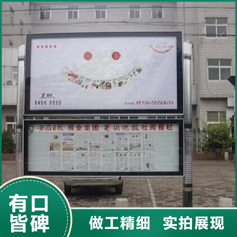 LED閱報欄燈箱生產(chǎn)廠家,路滾動燈箱制作支持定制加工