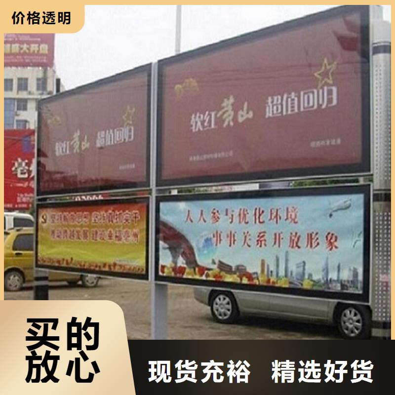 LED阅报栏灯箱生产厂家,路滚动灯箱制作支持定制加工