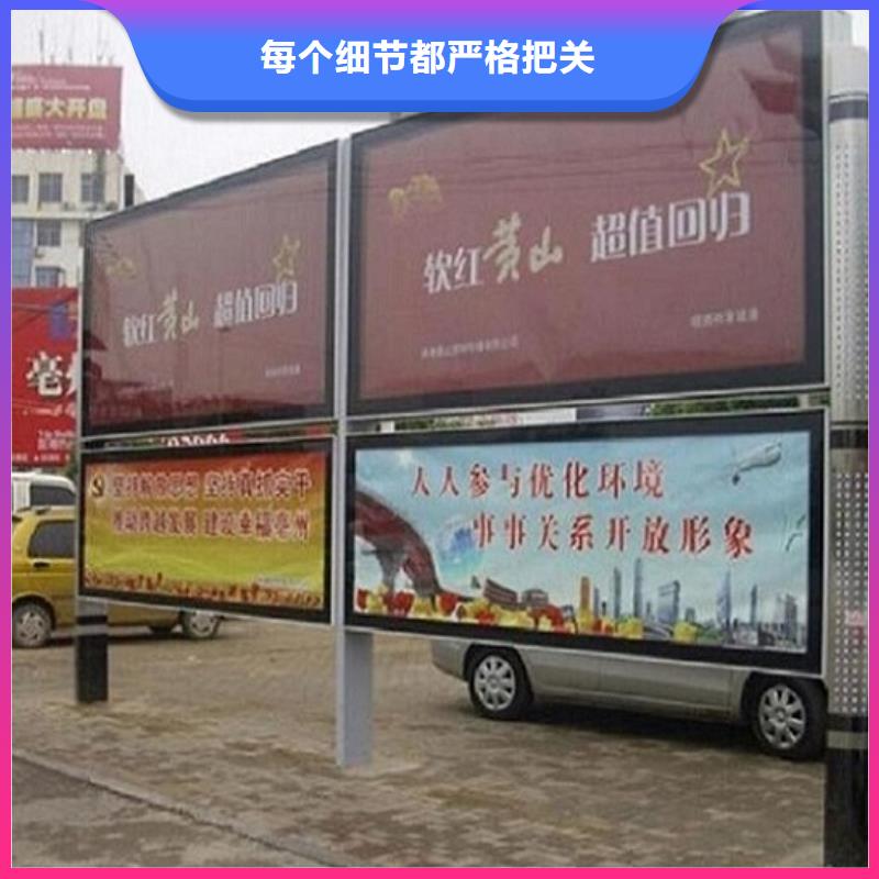 有现货的彩屏LED阅报栏灯箱本地厂家
