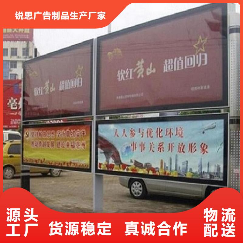 LED閱報欄燈箱生產(chǎn)廠家_滾動滅蚊燈箱制作誠信可靠