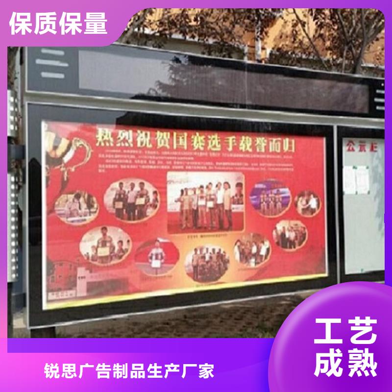 【LED阅报栏灯箱生产厂家滚动灭蚊灯箱生产厂家支持非标定制】