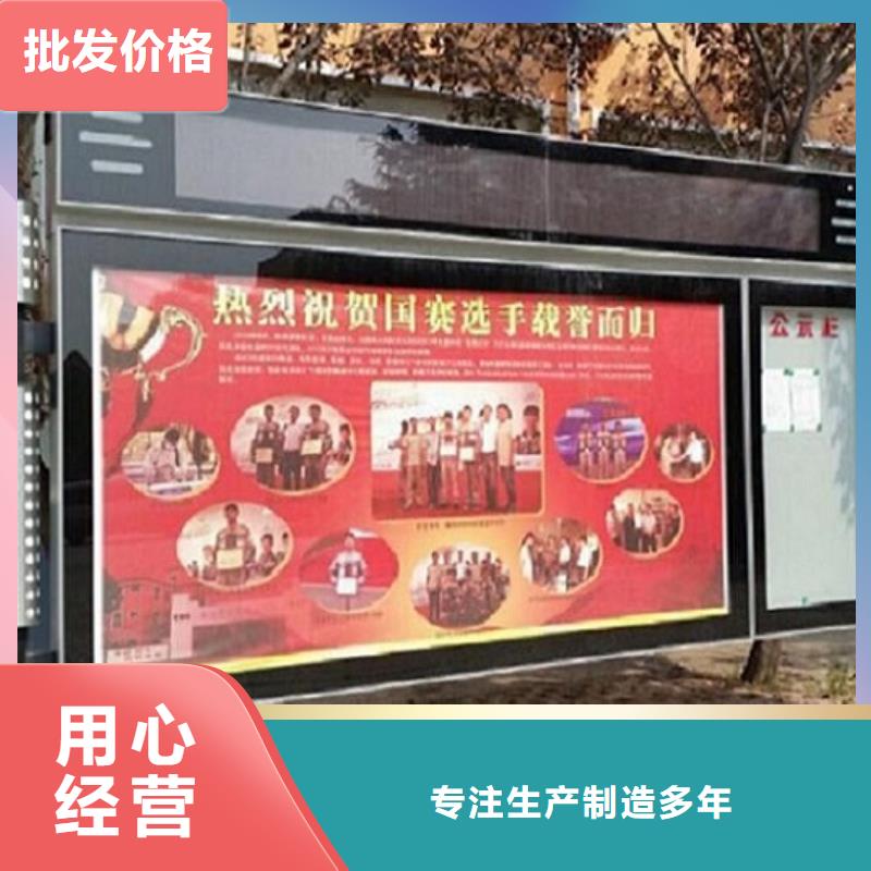 銳思廣告制品生產(chǎn)廠家新款LED閱報欄燈箱合作案例多