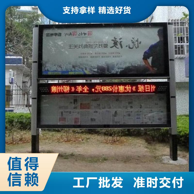 LED阅报栏灯箱生产厂家,路滚动灯箱制作支持定制加工