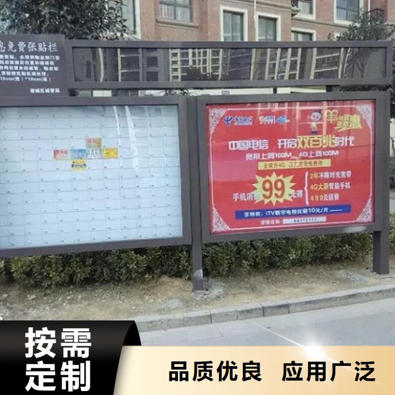 LED阅报栏灯箱生产厂家,路滚动灯箱制作支持定制加工
