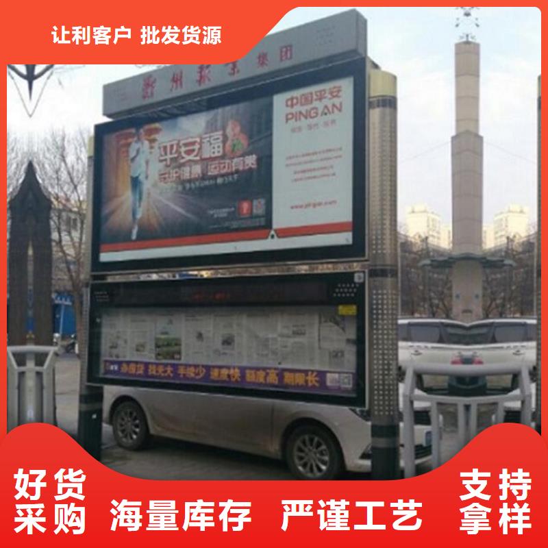 LED閱報欄燈箱生產(chǎn)廠家路燈箱設計制造銷售服務一體