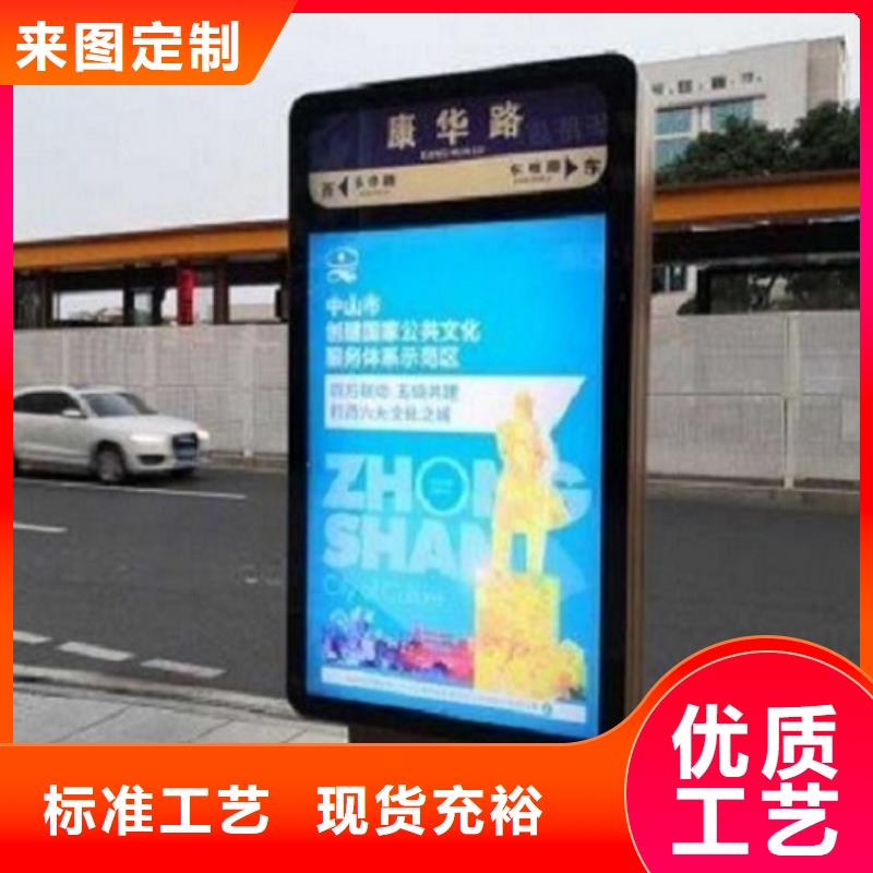 太陽能不銹鋼指路牌太陽能路名牌廠家真實拍攝品質(zhì)可靠