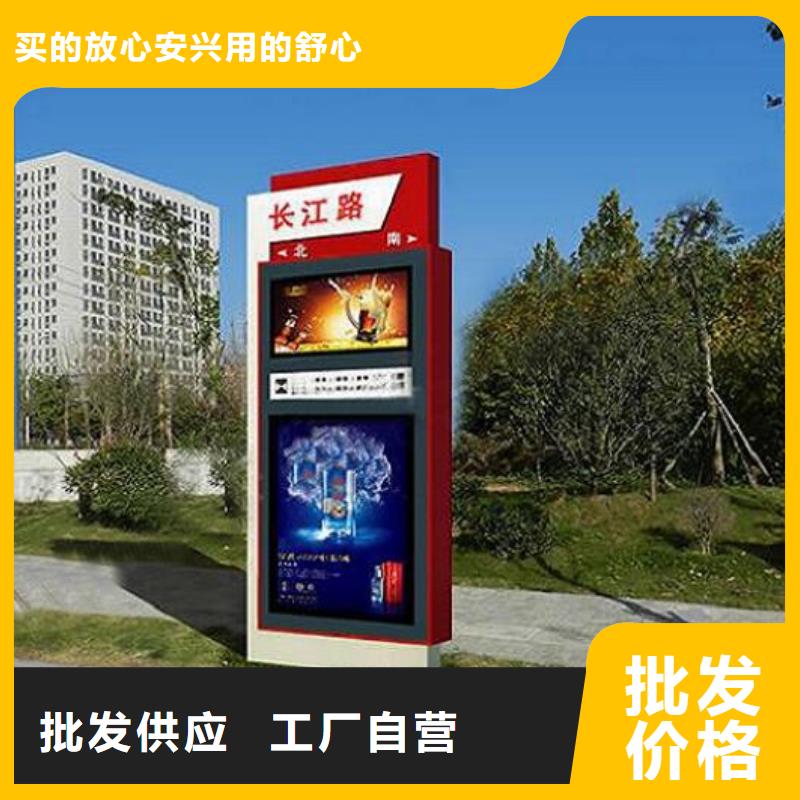 太阳能不锈钢指路牌太阳能路厂家真实拍摄品质可靠