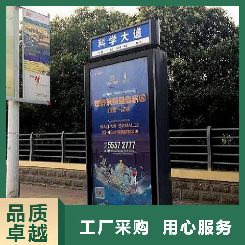 太阳能不锈钢指路牌太阳能路厂家真实拍摄品质可靠