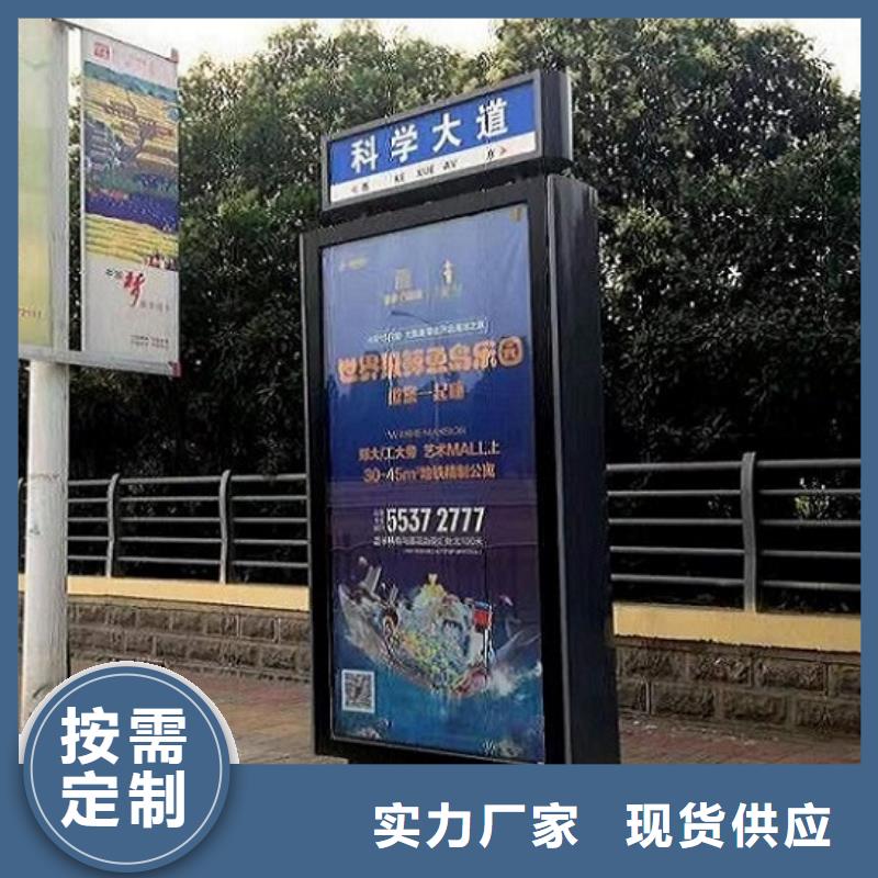 太陽能不銹鋼指路牌太陽能路廠家真實拍攝品質(zhì)可靠
