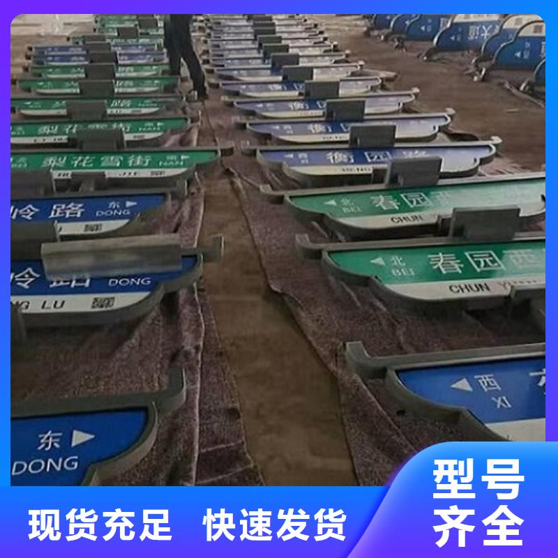太阳能不锈钢指路牌太阳能路厂家真实拍摄品质可靠