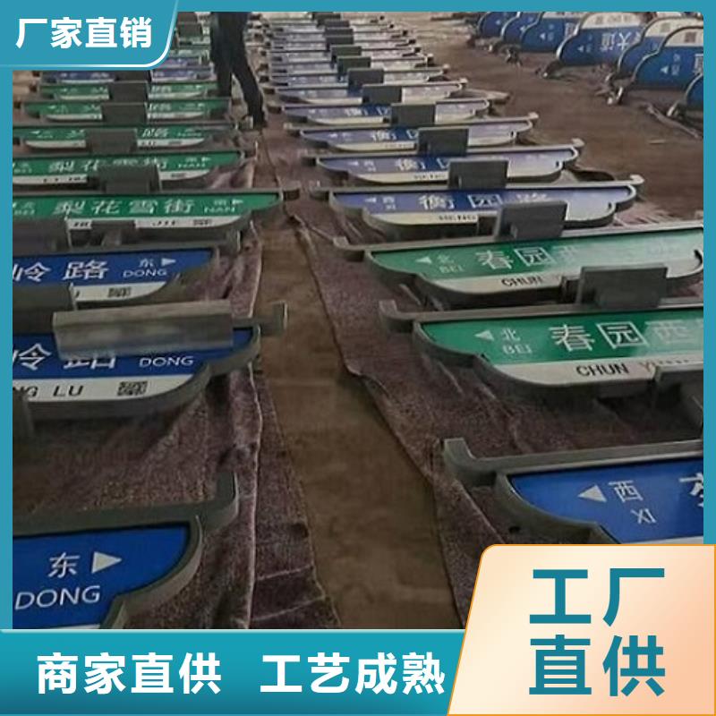 太阳能不锈钢指路牌太阳能路厂家真实拍摄品质可靠