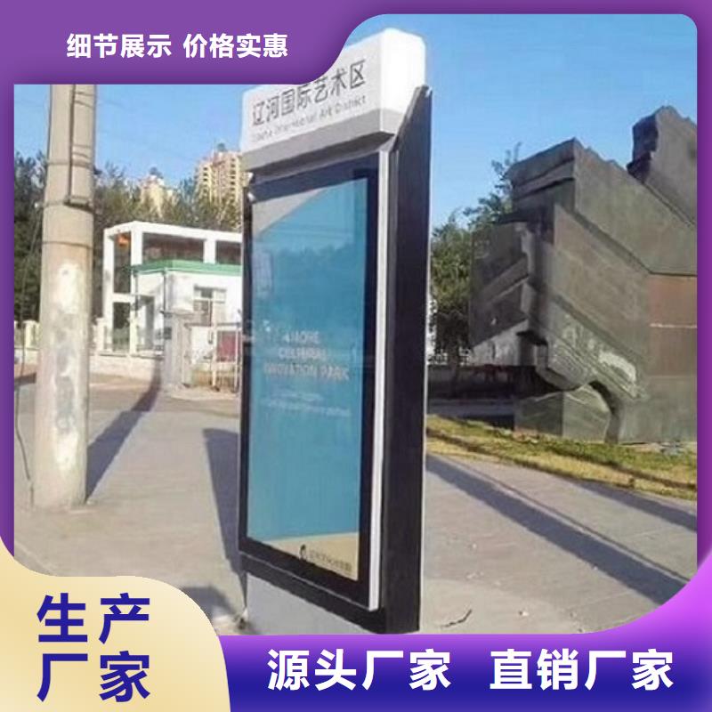 太陽能不銹鋼指路牌太陽能路廠家真實拍攝品質(zhì)可靠