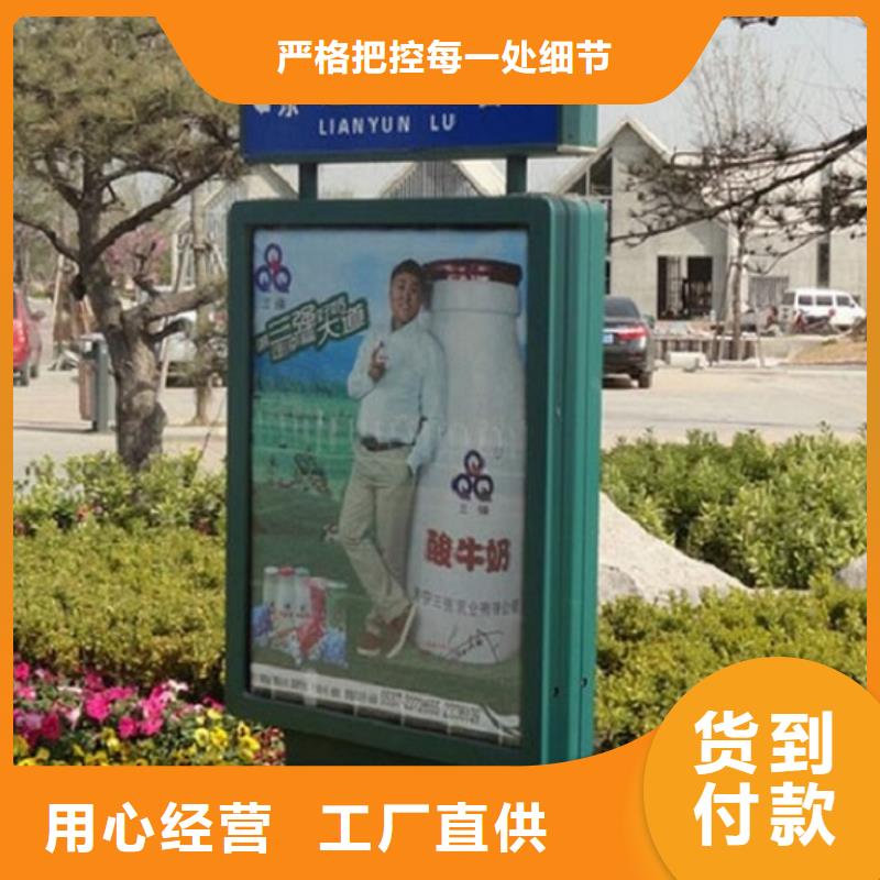 太阳能不锈钢指路牌太阳能路厂家真实拍摄品质可靠