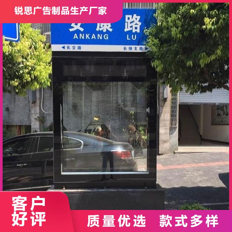 太陽能不銹鋼指路牌不銹鋼站臺生產廠家高質量高信譽