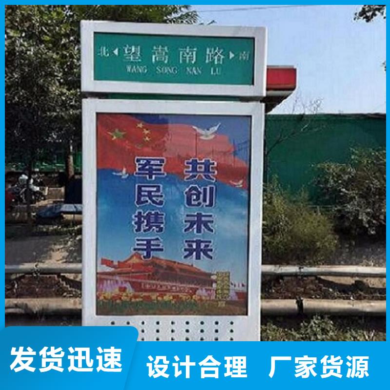 太阳能不锈钢指路牌太阳能路厂家真实拍摄品质可靠