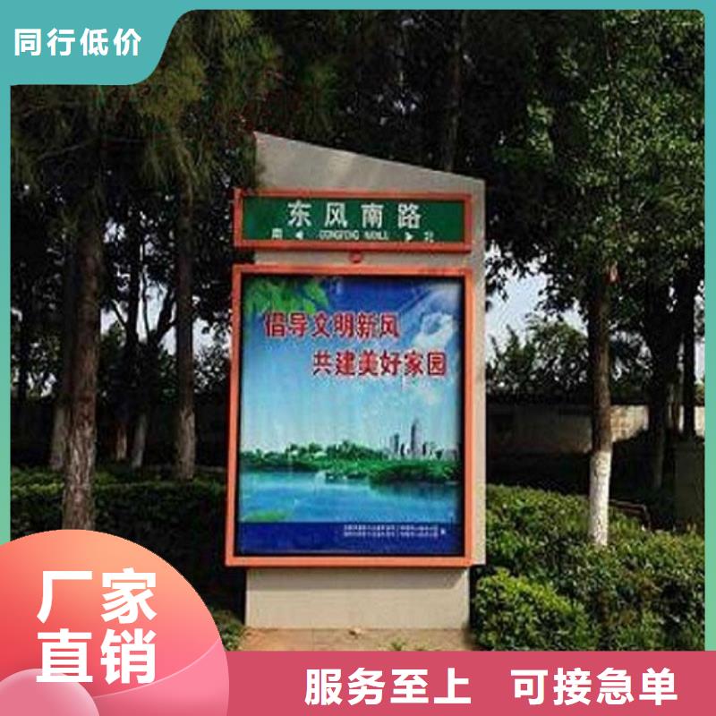 太陽能不銹鋼指路牌太陽能路廠家真實拍攝品質(zhì)可靠