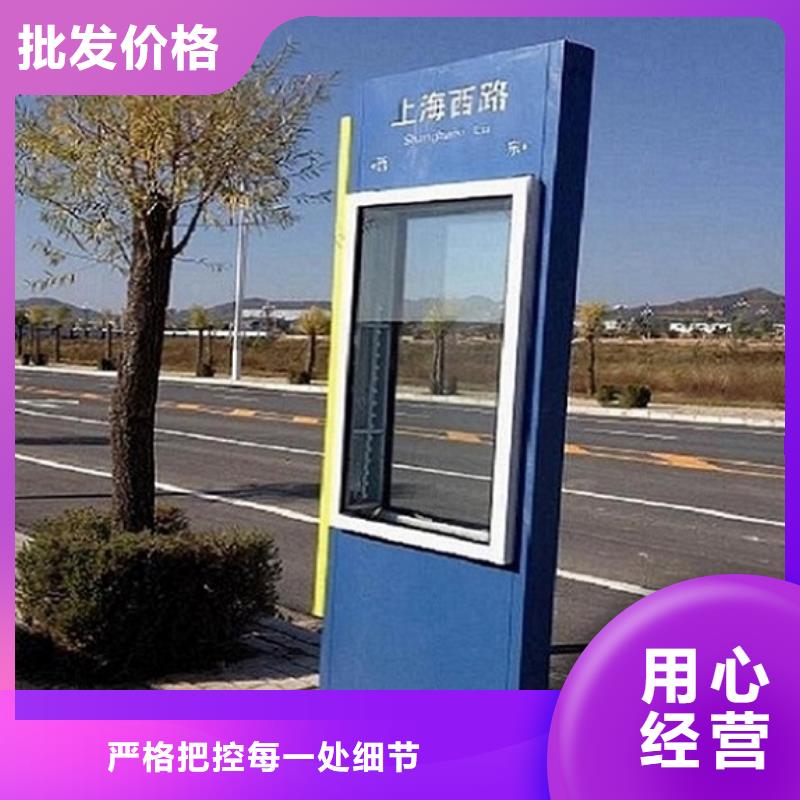 太阳能不锈钢指路牌太阳能路厂家真实拍摄品质可靠