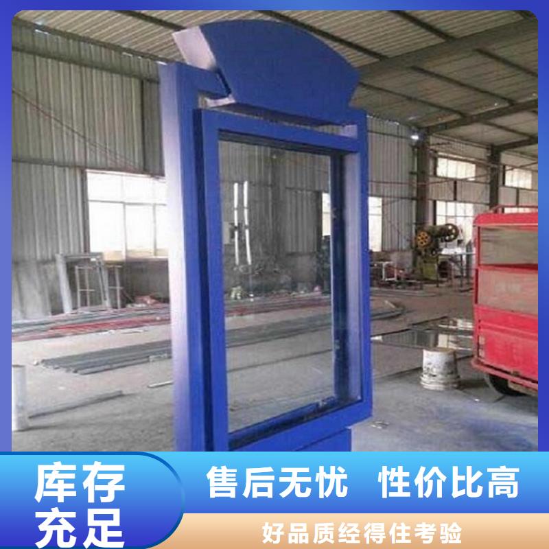 太陽(yáng)能不銹鋼指路牌智能環(huán)保分類(lèi)垃圾箱品質(zhì)過(guò)硬