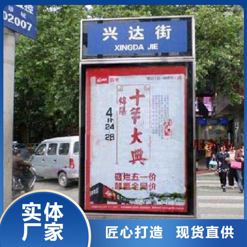 太陽能不銹鋼指路牌太陽能路廠家真實拍攝品質(zhì)可靠