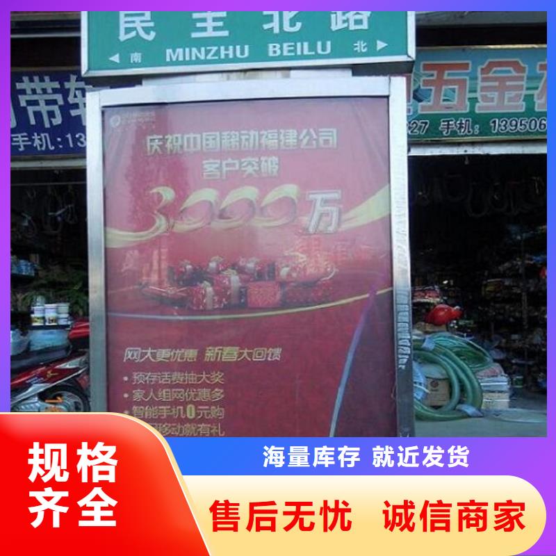 太陽能不銹鋼指路牌太陽能路廠家真實拍攝品質(zhì)可靠