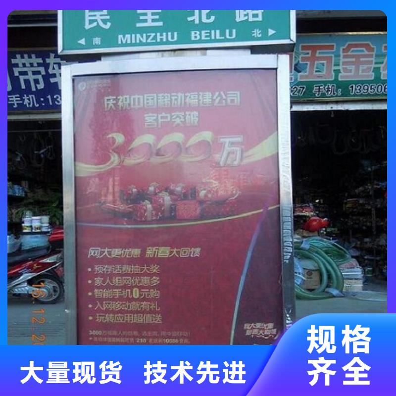 太陽能不銹鋼指路牌太陽能路名牌廠家真實拍攝品質(zhì)可靠