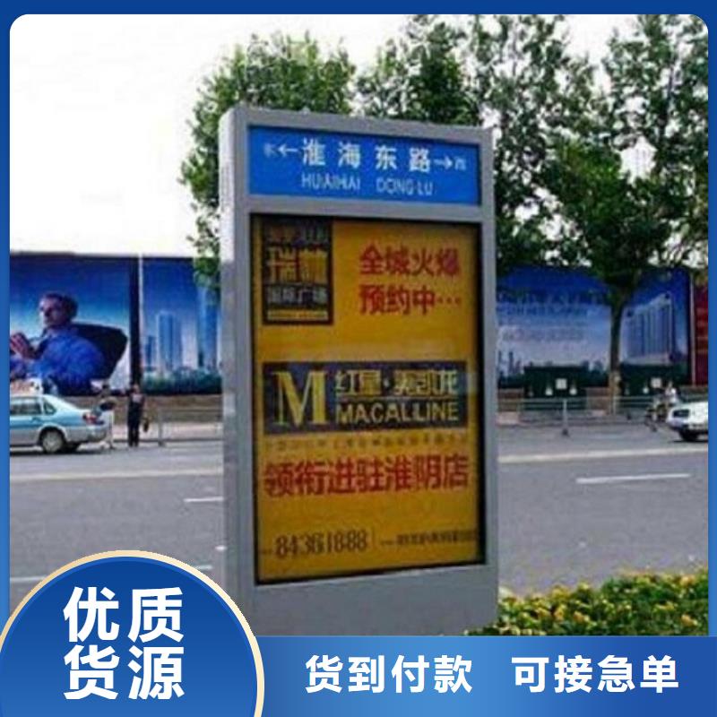 太阳能不锈钢指路牌太阳能路厂家真实拍摄品质可靠