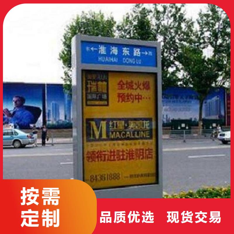 太陽能不銹鋼指路牌太陽能路廠家真實拍攝品質(zhì)可靠