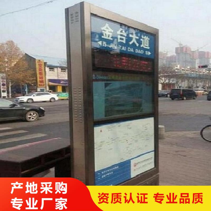 太陽能不銹鋼指路牌太陽能路廠家真實拍攝品質(zhì)可靠