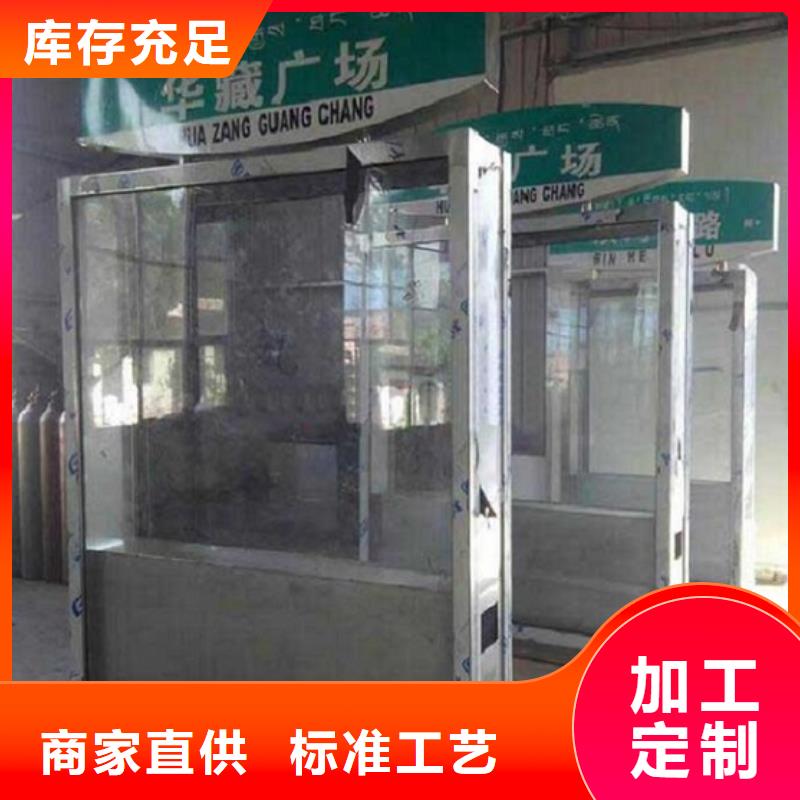 太陽能不銹鋼指路牌公司宣傳欄常年出售