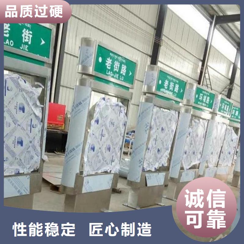 太阳能不锈钢指路牌太阳能路厂家真实拍摄品质可靠