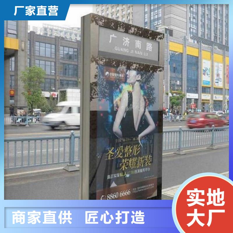 太陽能不銹鋼指路牌太陽能路廠家真實拍攝品質(zhì)可靠