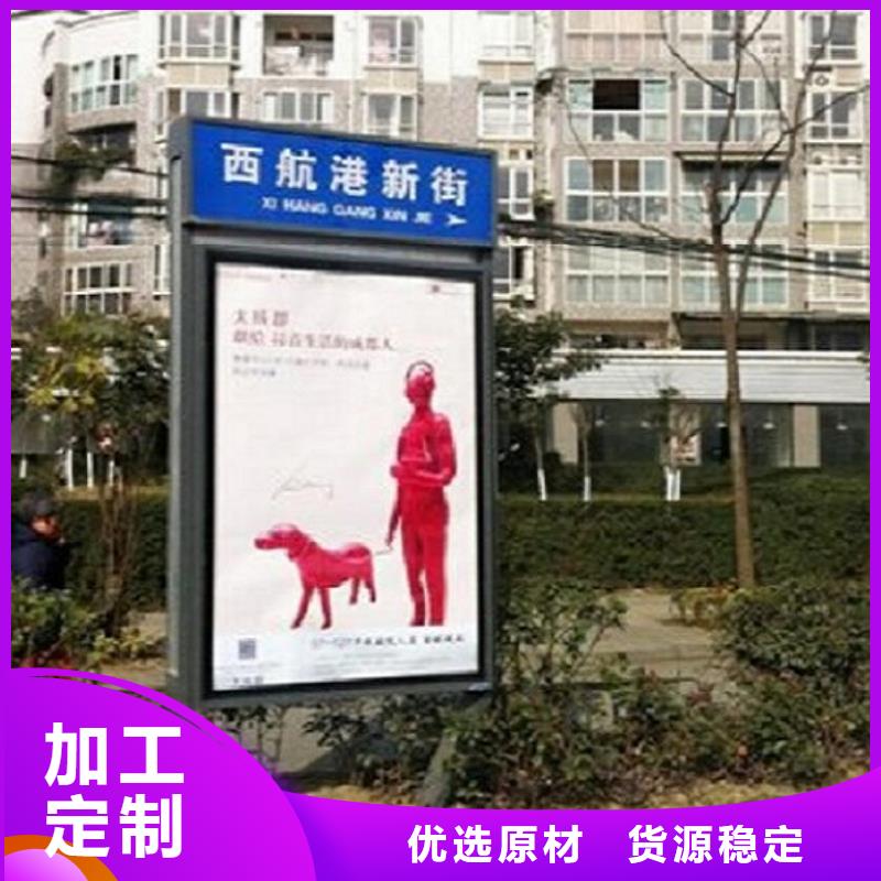 太陽能不銹鋼指路牌太陽能路廠家真實拍攝品質(zhì)可靠