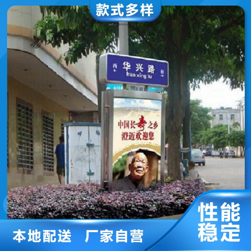 太陽能不銹鋼指路牌太陽能路廠家真實拍攝品質(zhì)可靠