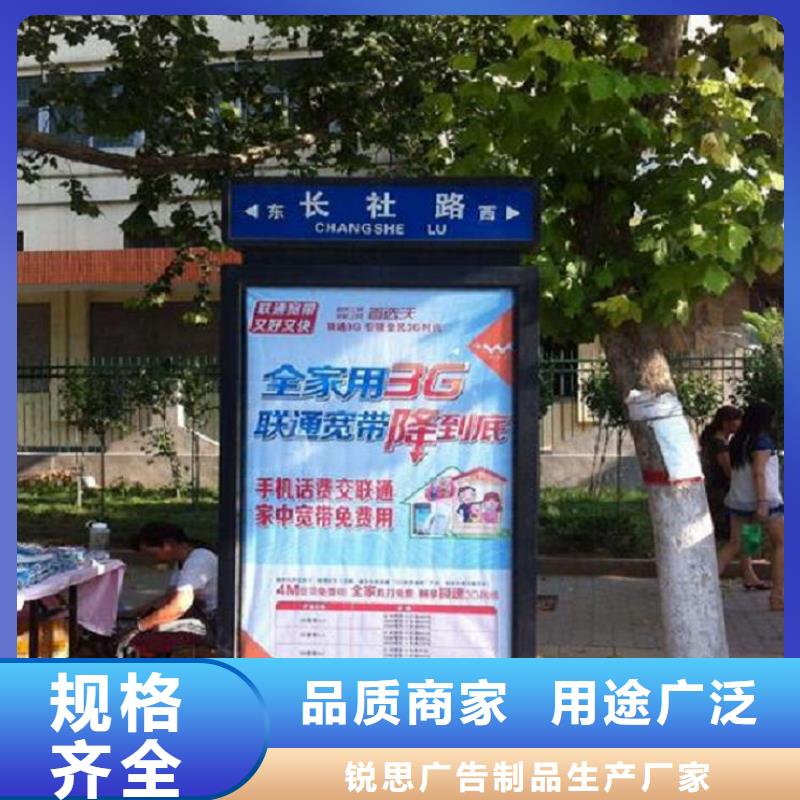 太阳能不锈钢指路牌太阳能路厂家真实拍摄品质可靠