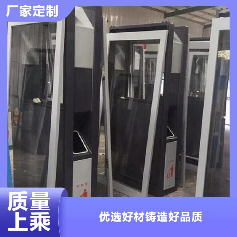 智能環(huán)保分類垃圾箱生產(chǎn)廠家垃圾箱燈箱制作今日新品