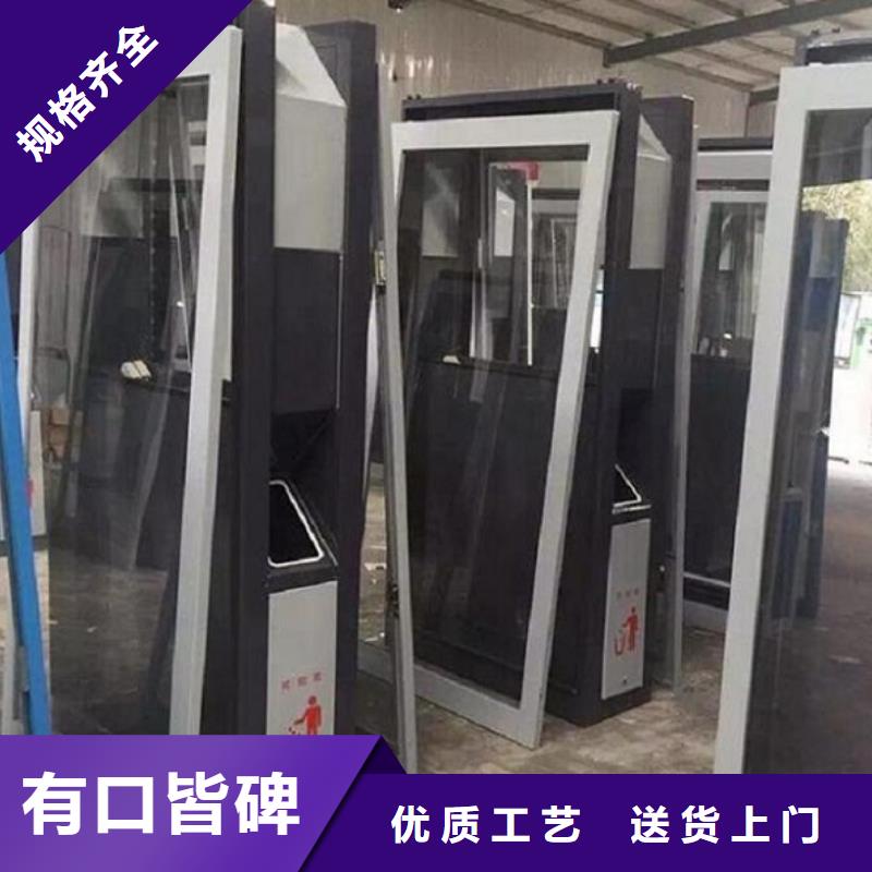 澄迈县不锈钢智能环保分类垃圾箱制作工艺精湛